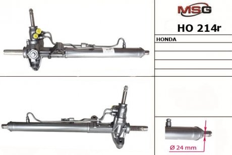 Рулевая рейка с ГУР восстановленная HONDA Civic 1998-2003 MSG HO214R (фото 1)