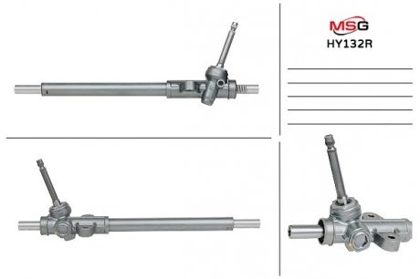 Рульова рейка без ГУР відновлена HYUNDAI i20 2013-2015 MSG HY132R (фото 1)