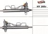 Рулевая рейка с ГУР восстановленная KIA CERATO (LD) 04-,CERATO(LD) 04- HY205R