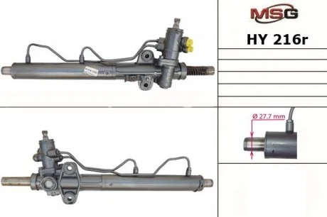 Рулевая рейка с ГУР восстановленная HYUNDAI SANTA FE I (SM) 00-06 MSG HY216R