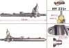 Рулевая рейка с ГУР восстановленная HYUNDAI SONATA V (NF) 05- HY221R