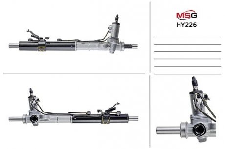 Рулевая рейка с ГУР новая HYUNDAI SANTA FE 2010-2012 MSG HY226 (фото 1)