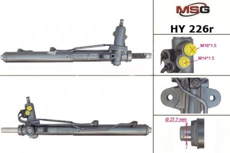 Рульова рейка з ГУР відновлена HYUNDAI SANTA FE 2010-2012 MSG HY226R (фото 1)