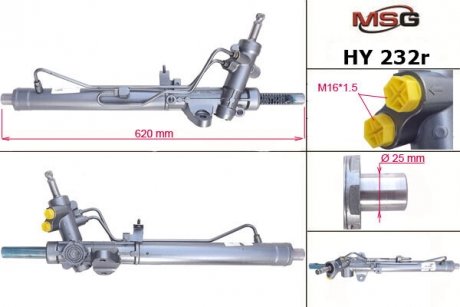 Рулевая рейка с ГУР восстановленная HYUNDAI Accent 2011-,HYUNDAI Solaris 2011-,KIA Rio 2011- MSG HY232R (фото 1)