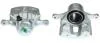 Суппорт тормозной передний правый HYUNDAI i30 (FD) 07-11, KIA CEE\'D SW (ED) 07-12 HY6032R-R