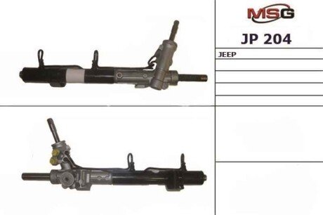 Рулевая рейка с ГУР новая JEEP COMPASS 06-, JEEP PATRIOT 08-, DODGE CALIBER 06- MSG JP204 (фото 1)