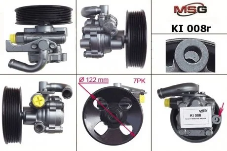 Фото 1 - насос ГУР відновлений KIA SORENTO I (JC) 02- MSG KI008R Насос ГУР відновлений KIA SORENTO I (JC) 02- MSG KI008R (фото 1)