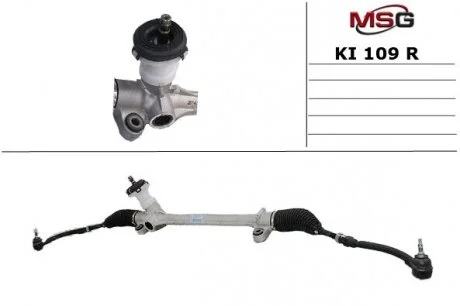 Рулевая рейка без ГУР восстановленная KIA SOUL II (PS) 14- MSG KI109R