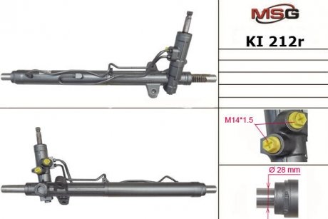 Рулевая рейка с ГУР восстановленная KIA CARENS III (UN) 2006-2009,MAGENTIS (MG) 05- MSG KI212R (фото 1)