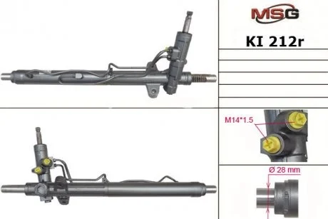 Рулевая рейка с ГУР восстановленная KIA CARENS III (UN) 2006-2009,MAGENTIS (MG) 05- MSG KI212R