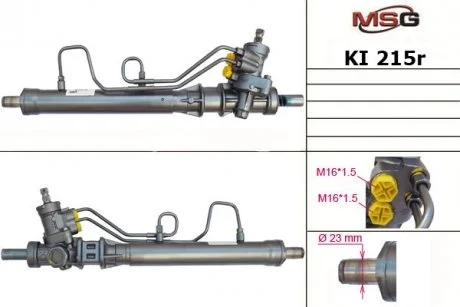 Рулевая рейка с ГУР восстановленная KIA RIO (DC_) 00-05 MSG KI215R