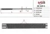 Шток рулевой рейки с ГУР KIA Cerato 06-08, HYUNDAI Coupe 01-, HYUNDAI TIBURON 01-,HYUNDAI ELANTR MSG KI225C (фото 1)