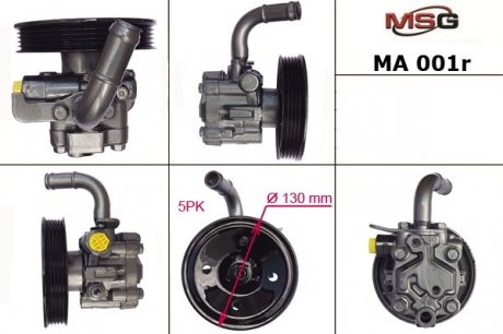 Насос ГУР відновлений MAZDA 626 GE 1991-1997,MAZDA MX-6 1991-1997,MAZDA Xedos 6 1992-1997 MSG MA001R