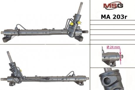 Рулевая рейка с ГУР восстановленная MAZDA 3 2003-2008,MAZDA 5 2005- MSG MA203R (фото 1)