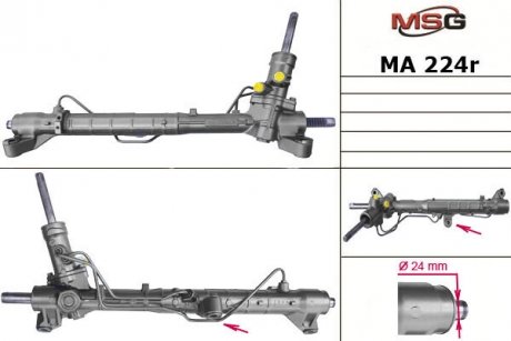 Рулевая рейка с ГУР восстановленная MAZDA 3 седан (BL) 09- MSG MA224R (фото 1)