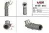 Трубка насоса ГУР AUDI A3 (8L1) 96-01;FORD GALAXY (WGR) 95-06;MERCEDES-BENZ V-CLASS (638/2) 96-03, MSG ME001PIPE (фото 1)