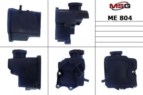 Бачок насоса ГУР MERCEDES-BENZ C-CLASS (W203) 03-07, SPRINTER 00-06,MERCEDES Vito W939 20 MSG ME005TANK