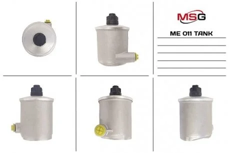 Бачок насоса ГУР MERCEDES Sprinter W904 1995-1998 Металевий бачок, великі різьби MSG ME011TANK