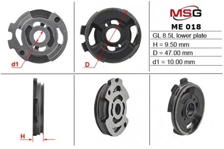 Плита насоса ГУР нижняя MERCEDES-BENZ C-CLASS (W204) 07-,C-CLASS T-Model (S204) 07-,C-CLASS (W202) 9 MSG ME018LPL8.5L