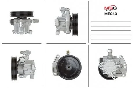 Насос Г/П Mercedes-Benz CLS 04-10,E-CLASS 05-08,E-CLASS T-Model 05-09,S-CLASS 05- MSG ME 040