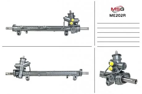 Рулевая рейка с ГУР восстановленная MERCEDES-BENZ A-CLASS (W168) 97-04 MSG ME202R