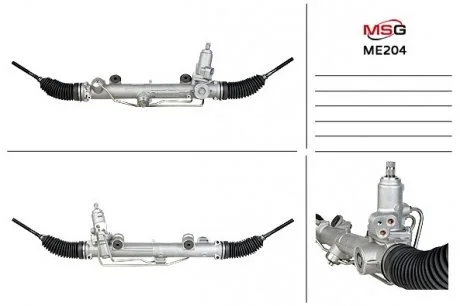 Рульова рейка з ГУР нова MERCEDES-BENZ C-CLASS (W203) 00-07, CLK (C209) 02-09, CLK CABRIO (A209) 03 MSG ME204