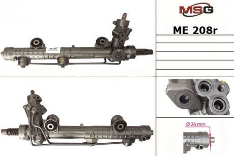 Рулевая рейка с ГУР восстановленная MERCEDES-BENZ E-CLASS (W211) 02-08,E-CLASS T-Model (S211) 03-09 MSG ME208R (фото 1)