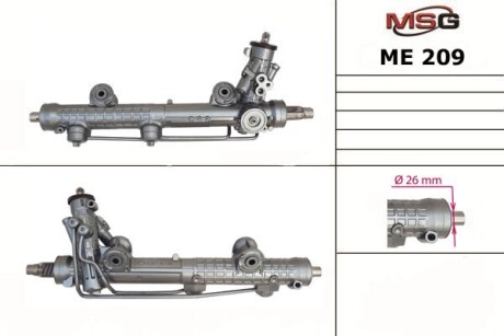 Рулевая рейка с ГУР новая MERCEDES E W 211 02-09 MSG ME209