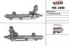 Рульова рейка з ГУР відновлена MERCEDES E W 211 2002-2009 ME209R