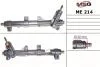 Рулевая рейка с ГУР новая MERCEDES-BENZ VITO автобус (638) 99-03,VITO фургон (638) 99-03 MSG ME214 (фото 1)