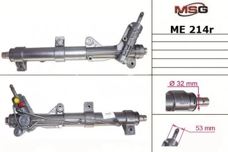 Рульова рейка з ГУР відновлена MERCEDES-BENZ VITO автобус (638) 99-03,VITO фургон (638) 99-03 MSG ME214R