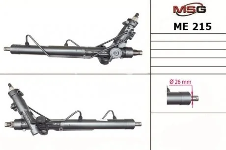 Рульова рейка з ГУР відновлена MERCEDES-BENZ VIANO (W639) 03-,VITO/MIXTO фургон (W639) 03-,VI MSG ME215R