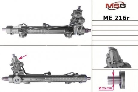 Рульова рейка з ГУР відновлена MERCEDES C W 203 4*4 2000-2007 MSG ME216R (фото 1)