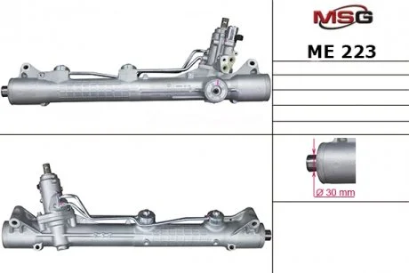Фото 1 - рульова рейка з ГУР нова MERCEDES-BENZ S-CLASS (W221) 05-, S-CLASS купе (C216) 06- MSG ME223 Рульова рейка з ГУР нова MERCEDES-BENZ S-CLASS (W221) 05-, S-CLASS купе (C216) 06- MSG ME223 (фото 1)