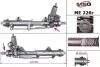 Рульова рейка з ГУР відновлена MERCEDES-BENZ C-CLASS (W204) 07-,C-CLASS T-Model (S204) 07- ME226R