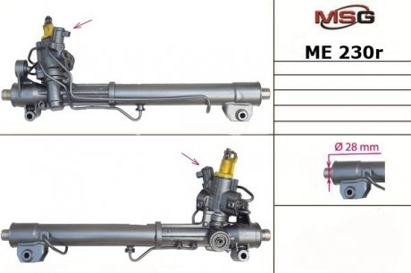 Рульова рейка з ГУР відновлена MERCE S-CLASS(W221) 11-, GLK-CLASS(X204) 09-, E-CLASS(W212) 11-4 MSG ME230R