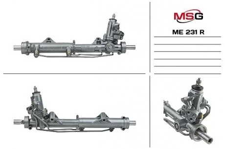 Рульова рейка з ГУР відновлена MERCEDES C-CLASS (W204) 07-, купе (C204) 11-,MERCE E-CLASS купе MSG ME231R