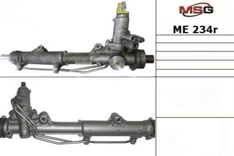 Рулевая рейка с ГУР восстановленная MERCEDES-BENZ E-CLASS (W212) 09-11,E-CLASS (W212) 13-,E-CLASS (W MSG ME234R (фото 1)