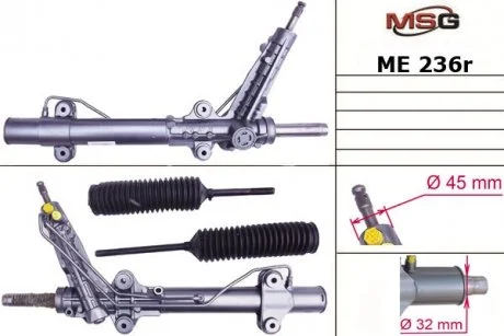 Рулевая рейка с ГУР восстановленная MERCEDES-BENZ SPRINTER (901, 902) 95-00,VW LT 28-46 95-00 MSG ME236R