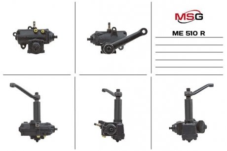 Рульовий редуктор з ГУР відновлений MERCEDES MB 100 1988-1992 MSG ME510R