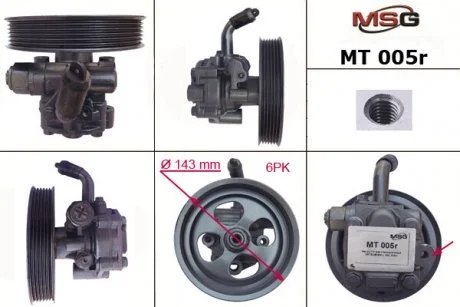 Насос ГУР восстановленный MITSUBISHI L 200 2005-, MITSUBISHI Pajero Sport 08- MSG MT005R