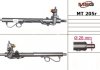 Рульова рейка з ГУР відновлена MITSUBISHI GALANT V (E5_A, E7_A, E8_A) 92-96 MSG MT205R (фото 1)