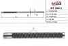 Шток рулевой рейки с ГУР MITSUBISHI Lancer 2000-2009 MT206C
