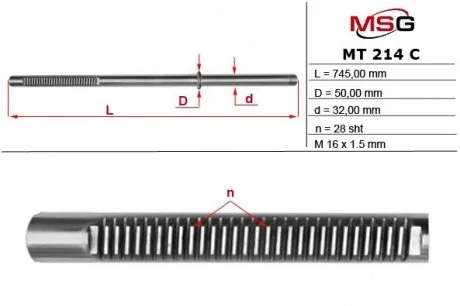 Шток рулевой рейки с ГУР MITSUBISHI L 200 2005- MSG MT214C (фото 1)