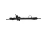 Рейка кермова Mitsubishi L200 06-15 RHD MT234