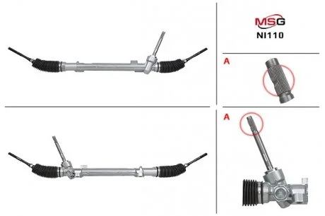 Рульова рейка без ГУР нова NISSAN ROGUE (T32) 13-,X-TRAIL (T32) 13- MSG NI110