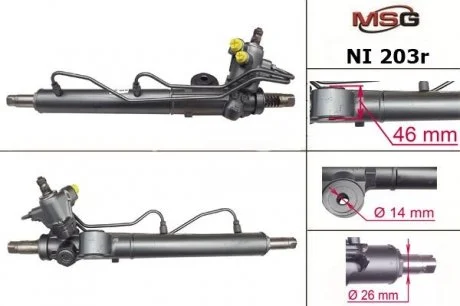Рульова рейка з ГУР відновлена NISSAN ALMERA TINO (V10) 00-05 MSG NI203R