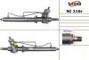 Рульова рейка з ГУР відновлена NISSAN Serena C23M 1992-2001,NISSAN Vanette 1986-1995 MSG NI216R (фото 1)