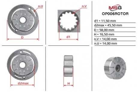 Ротор, статор и пластины насоса ГУР ALFA ROMEO,CITROEN,DACIA,FIAT,LANCIA,NISSAN,OPEL,PEUGEOT,RENAUL MSG OP006ROTOR