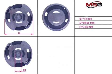 Плита насоса ГУР верхня CITROEN C5 (DC_) 01-04,C5 Break (DE_) 01-04;DACIA LOGAN (LS_) 04- MSG OP006UPLATE